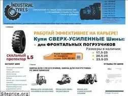 Sites similar to pkfst.ru