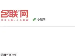 Sites similar to pkg.cn