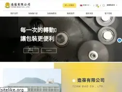 Sites similar to pkg.com.tw