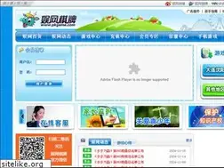 Sites similar to pkgame.com