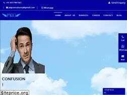 Sites similar to pkgconsultancy.com