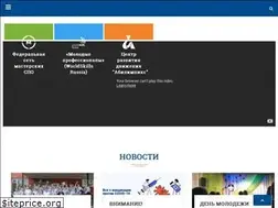 Sites similar to pkgn.ru