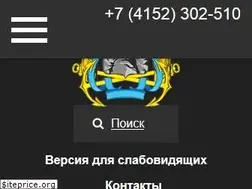 Sites similar to pkgo.ru