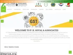 Sites similar to pkgoyalandassociates.com