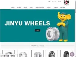 Sites similar to pkhc.co.ir