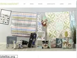 Sites similar to pkhc.com