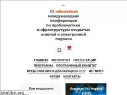 Sites similar to pki-forum.ru