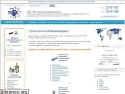 Sites similar to pki-pribor.ru