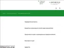 Sites similar to pki.by