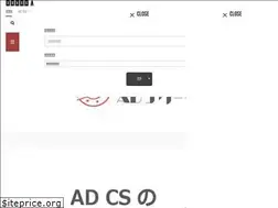Sites similar to pkiwithadcs.com