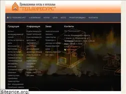 Sites similar to pkko.ru