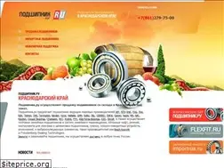 Sites similar to pkkras.ru