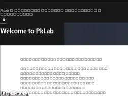 Sites similar to pklab.net