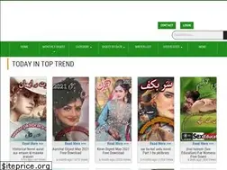 Sites similar to pklibrary.com
