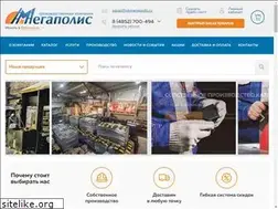 Sites similar to pkmegapolis.ru