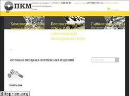 Sites similar to pkmetiz.ru