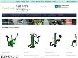 Sites similar to pkmig.ru