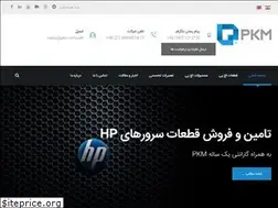 Sites similar to pkmiran.com