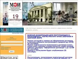 Sites similar to pkmpei.ru