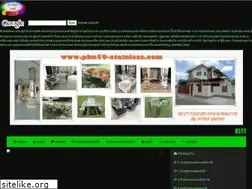 Sites similar to pkn59-stainless.com