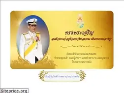 Sites similar to pknhospital.com