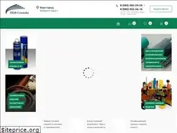 Sites similar to pkns.ru