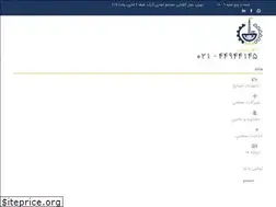 Sites similar to pkntrade.com