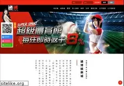 Sites similar to pko.com.tw