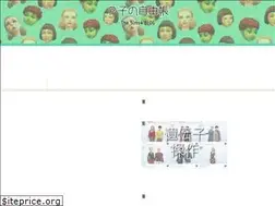 Sites similar to pkojyu.com