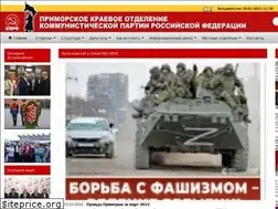 Sites similar to pkokprf.ru