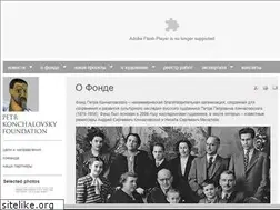 Sites similar to pkonchalovsky.com