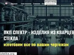 Sites similar to pkp-spectr.ru