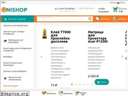 Sites similar to pkparts.ru