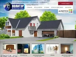 Sites similar to pkpoliter.ru