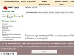 Sites similar to pkportal.ru