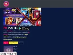 Sites similar to pkposter.com