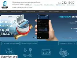 Sites similar to pkpribor.ru