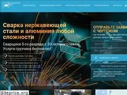 Sites similar to pkpsvet.ru