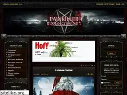 Sites similar to pkrc.ru