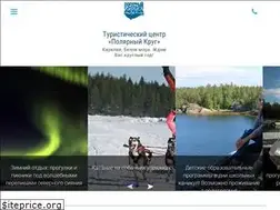 Sites similar to pkrug.ru