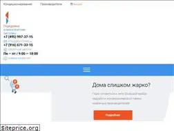 Sites similar to pks-climat.ru