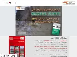 Sites similar to pksarmad.com