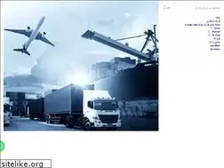 Sites similar to pkscargo.com