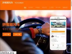 Sites similar to pksfc.com