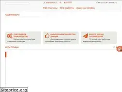 Sites similar to pksova.com