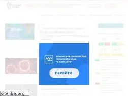 Sites similar to pkspk.ru