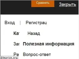 Sites similar to pksspb.ru