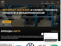 Sites similar to pkstyle.ru