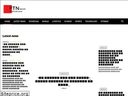 Sites similar to pktechnews.com