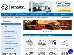 Sites similar to pkten.ru